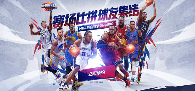 西的合同