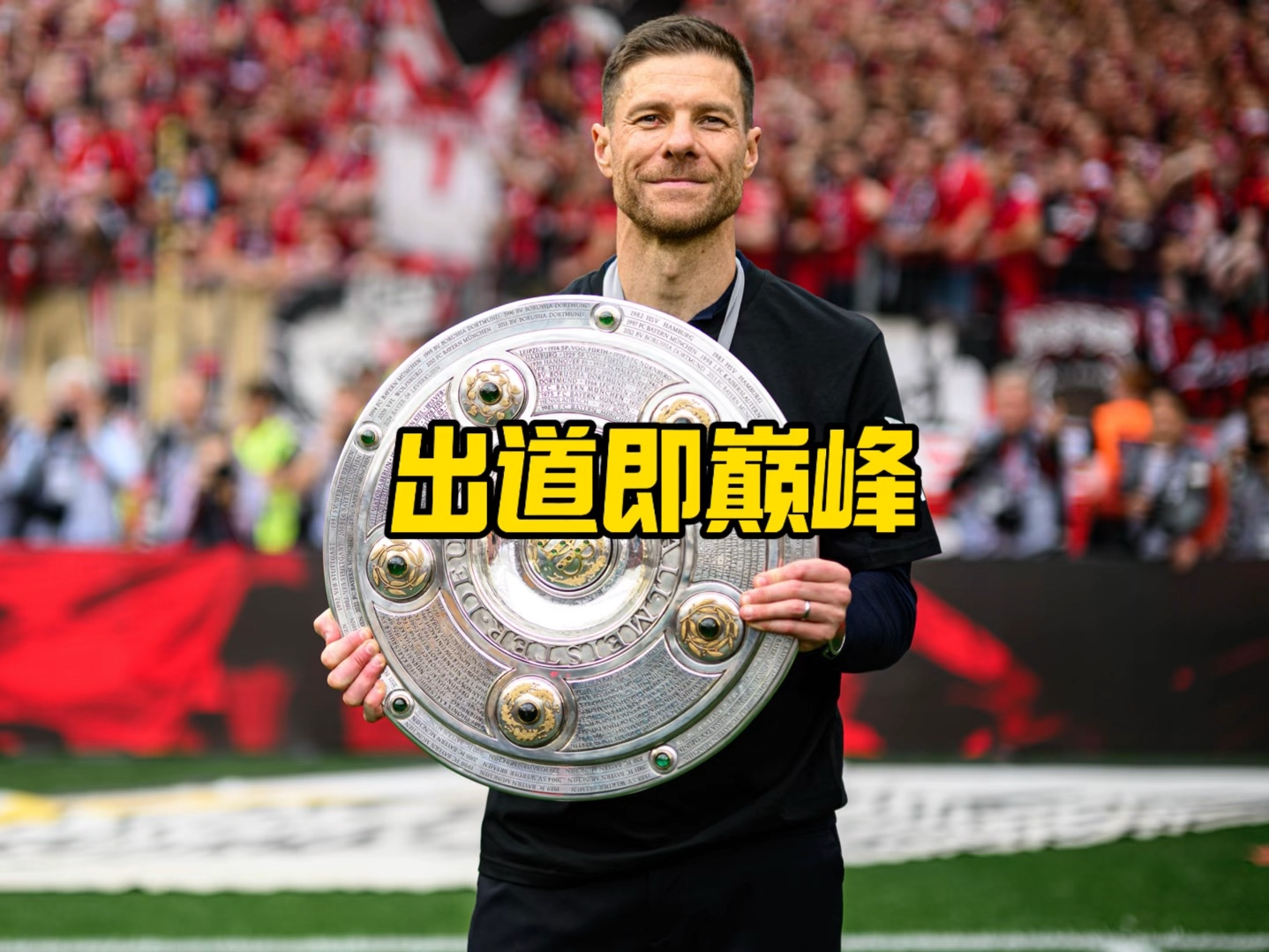 在这种环