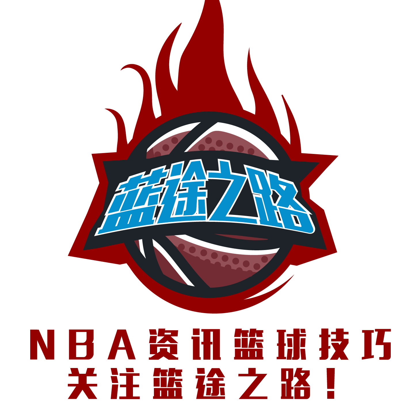 图尔在巴