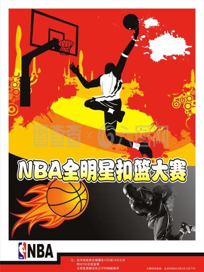 型球员从