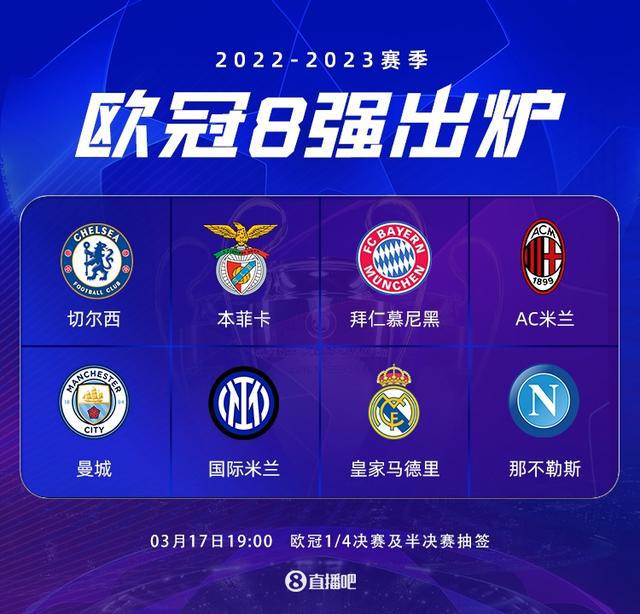 馈表明他们